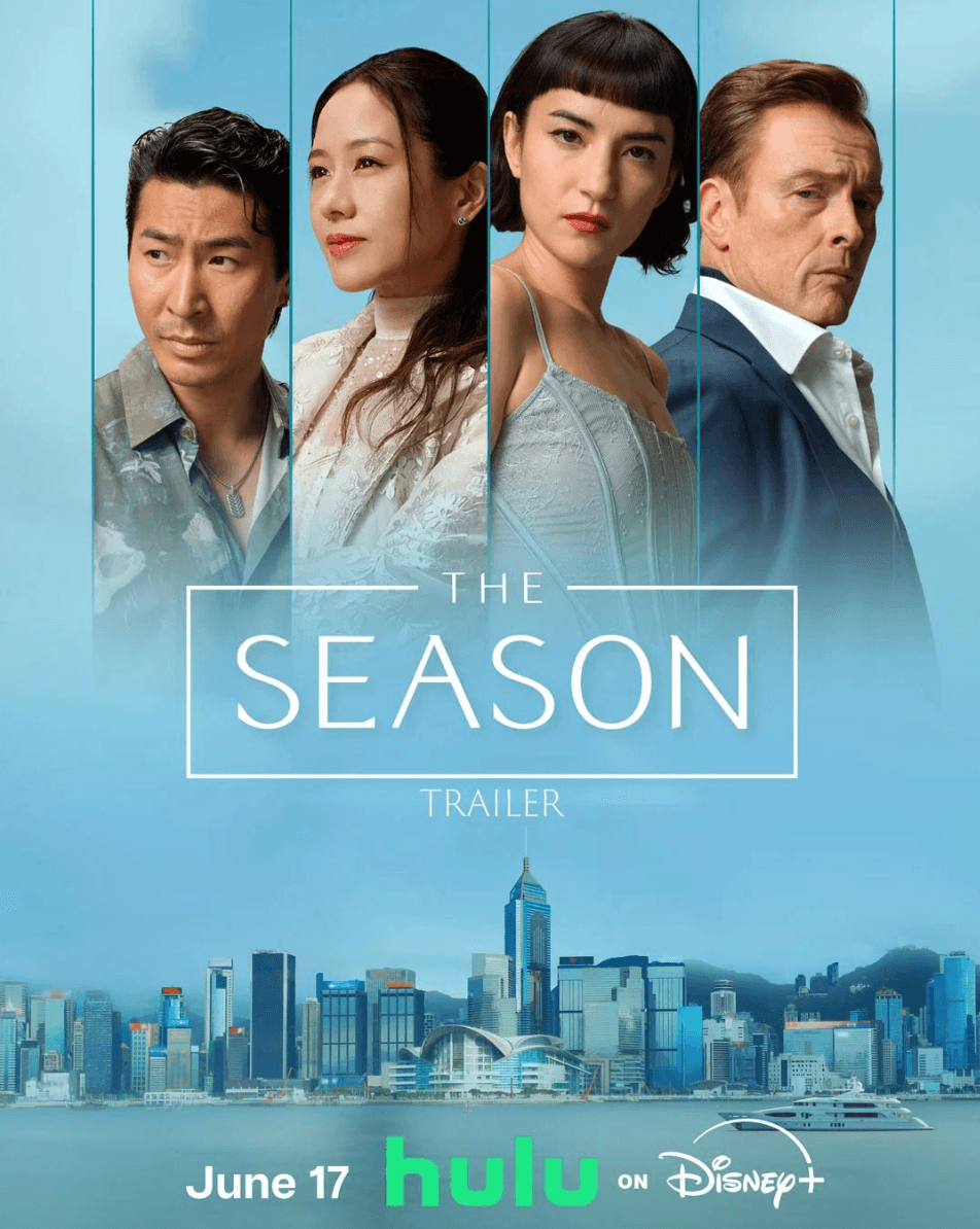 The Season